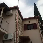 Maria's House נידרי