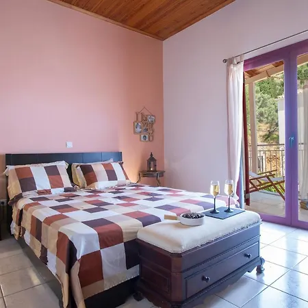 Casa vacanze Maria's House *