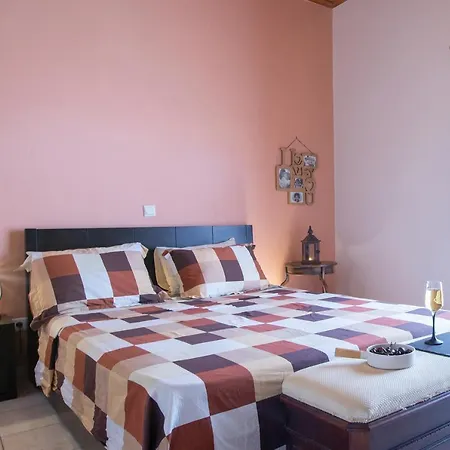 Casa vacanze Maria's House *